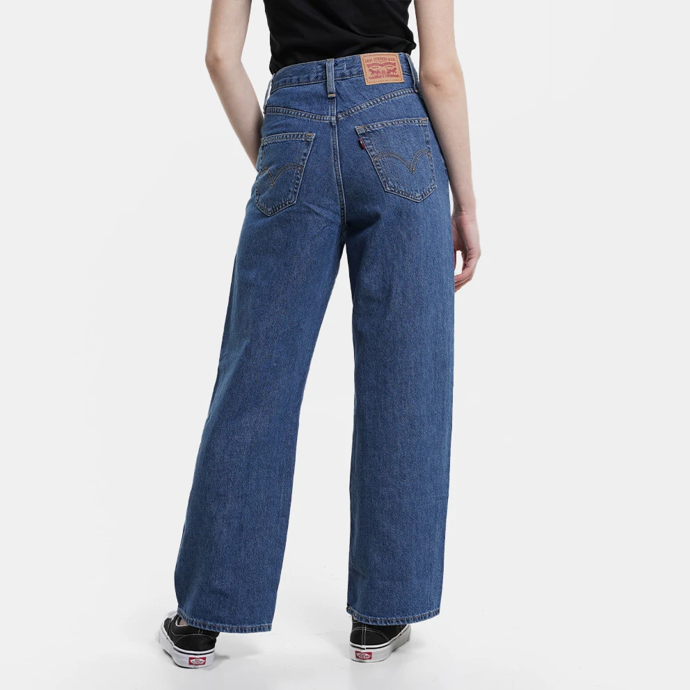 Levi's Γυναικεία Levis High Waisted Straight Joe Flush Γυναικείο Τζιν Παντελόνι DARK INDIGO - FLAT FINISH 2 Levi's Γυναικεία Levis High Waisted Straight Joe Flush Γυναικείο Τζιν Παντελόνι DARK INDIGO - FLAT FINISH - Image 2