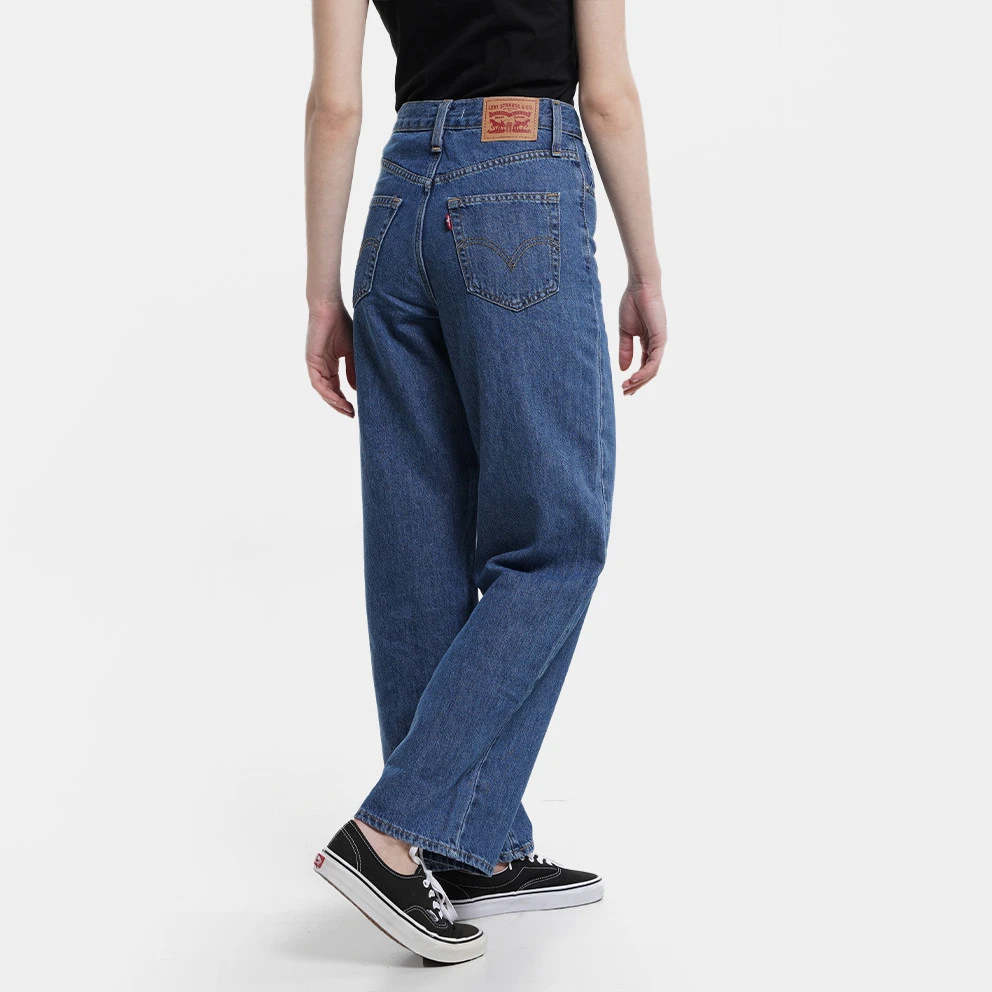 Levi's Γυναικεία Levis High Waisted Straight Joe Flush Γυναικείο Τζιν Παντελόνι DARK INDIGO - FLAT FINISH 4 Levi's Γυναικεία Levis High Waisted Straight Joe Flush Γυναικείο Τζιν Παντελόνι DARK INDIGO - FLAT FINISH - Image 4