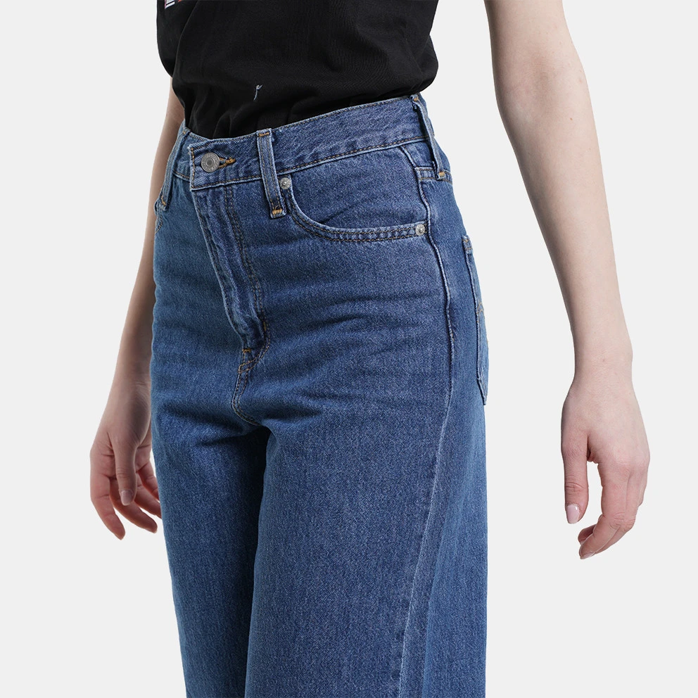 Levi's Γυναικεία Levis High Waisted Straight Joe Flush Γυναικείο Τζιν Παντελόνι DARK INDIGO - FLAT FINISH 5 Levi's Γυναικεία Levis High Waisted Straight Joe Flush Γυναικείο Τζιν Παντελόνι DARK INDIGO - FLAT FINISH - Image 5