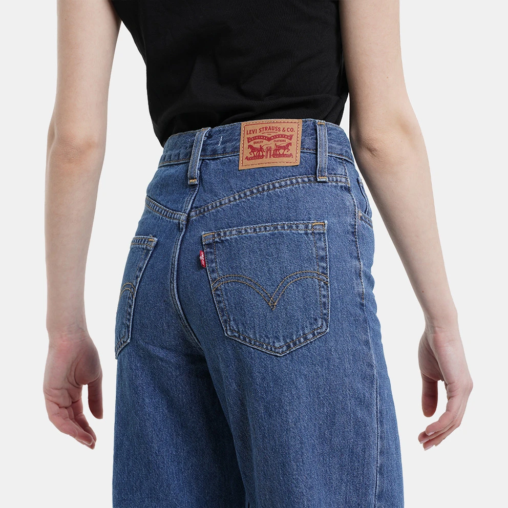 Levi's Γυναικεία Levis High Waisted Straight Joe Flush Γυναικείο Τζιν Παντελόνι DARK INDIGO - FLAT FINISH 6 Levi's Γυναικεία Levis High Waisted Straight Joe Flush Γυναικείο Τζιν Παντελόνι DARK INDIGO - FLAT FINISH - Image 6